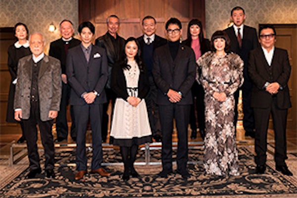 And Then There Were None in Japan