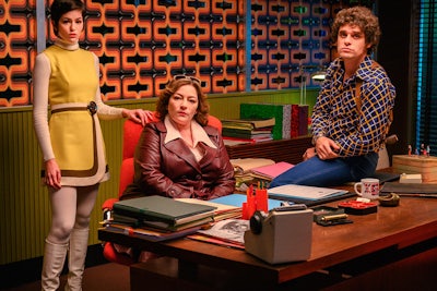 Mobile Banner LPM70s Jigsaw