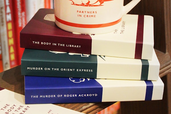 Christie Gift Collection: 2021